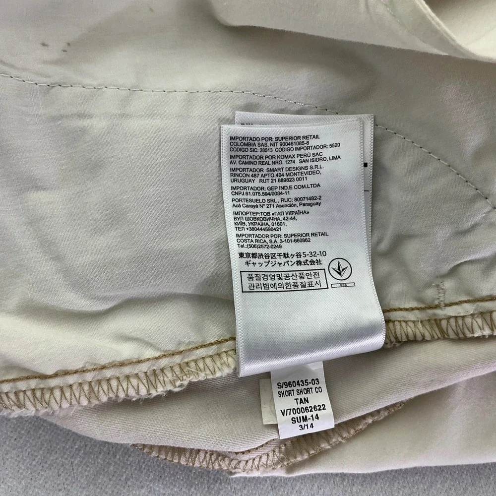 Gap Womens Tan Cream Colorblock Chino Short Shorts Size 8 NWT 960435‎